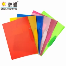 A4 File Folder Clip Folder Easy File Folder A4 Paper Folder W225*L310mm (8.86 * 12.20)(6PCS) coloffice 2018 new impression a4 paper color dot folder four color business office folder data storage folder new filing product
