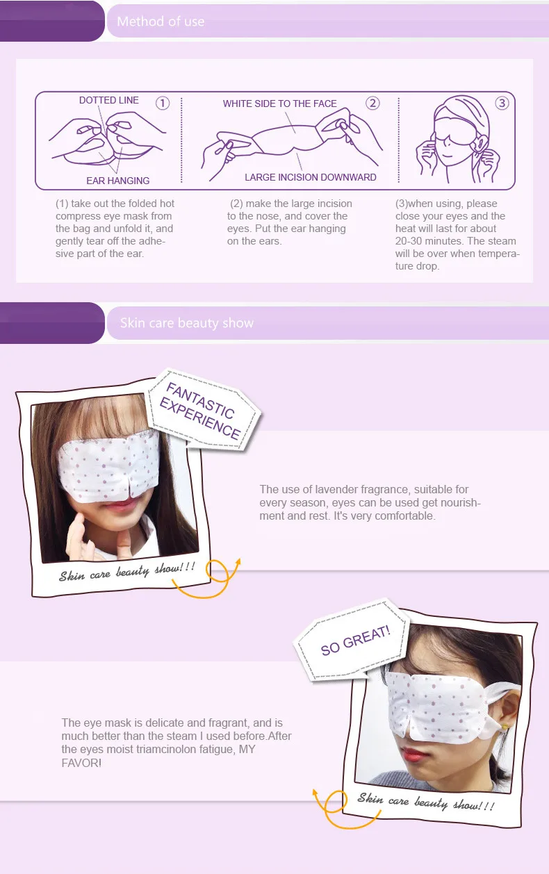 BIOAQUA Lavender Oil Steam Eye Mask Face Care Skin Dark Circle Eye Bags Eliminate Puffy eye patch Wrinkles Anti aging