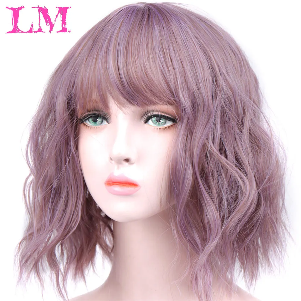LM синтетические парики Фиолетовый Черный цвет с челкой для женщин короткие женские волосы парик натуральная волна Косплей Термостойкое волокно