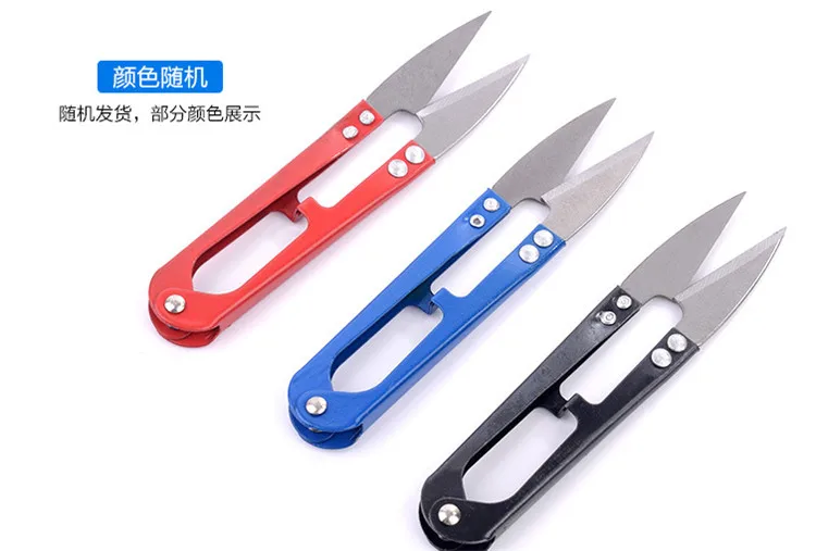 

Sale !Type v embroidery scissors v small household scissors for thread cutting use mini cut sewing garment cross stitch scissors