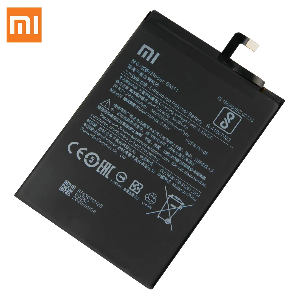 Оригинальный сменный аккумулятор XIAOMI BM51 для Xiaomi Mi Max3 Max 3 Аутентичные