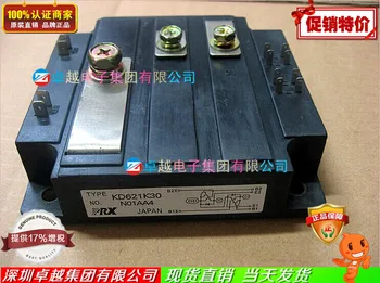 

KD621K30 QM300DY-2H Japan IGBT power modules flash sales Specials--ZYQJ