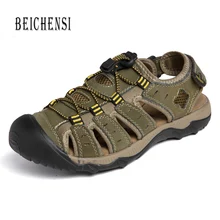 BEICEHNSI/мужские сандалии; сандалии из натуральной кожи; Новинка; модные летние пляжные дышащие сандалии; мужская повседневная обувь; Мужская обувь размера плюс 39-48