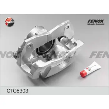 

Brake caliper front lion. Toyota RAV4 2.0i/2.2D 06 FENOX C