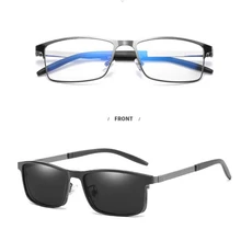 Новинка, магнитное зеркало, металлическая оправа, очки, оправа для мужчин и женщин, плоское зеркало, Ретро стиль, поляризованные очки, магнитные солнцезащитные очки