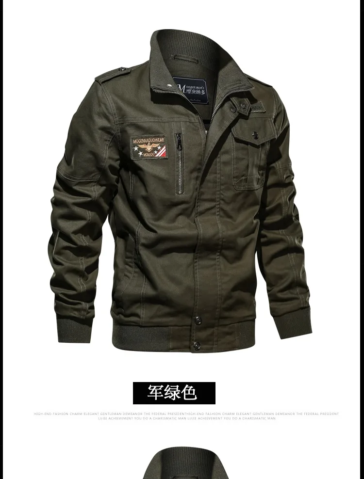 The new Fashion autumn Winter washed retro locomotive leather jacket large size loose casual multi-pocket leather jacket