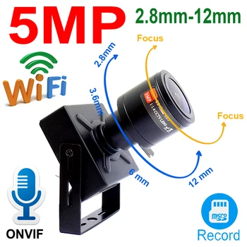 

JIENUO 5MP Mini Wifi Camera Ip 128G Audio HD Cctv Security Surveillance IPC 2.8mm-12mm Zoom Wireless IPCam Onvif HD Wi Fi Camera