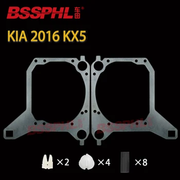 

BSSPHL Car-Styling Frame Adapter module DIY Bracket Holder for KIA KX5 2016