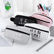 Креативный простой пенал Boway, серия нарциссизм, крутой кошелек из холста, большой объем, канцелярские принадлежности, матерчатый мешок для хранения