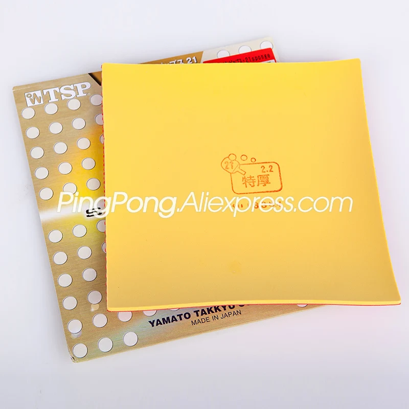 TSP SUPER SPINPIPS 21 оригинальная резиновая губка для настольного тенниса пинг