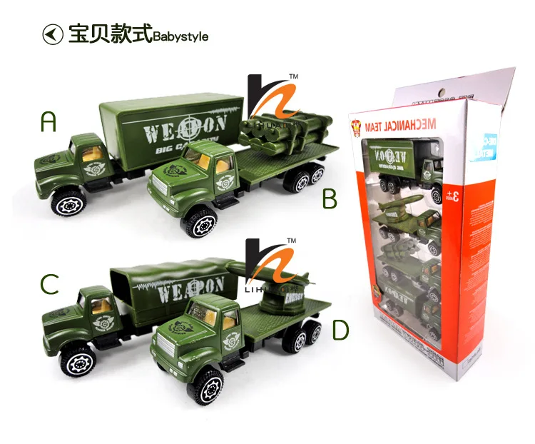 Игрушка-стойло 1: 64 модель автомобиля из сплава 4 шт. в наборе раздвижная камуфляжная Военная пожарная Инженерная машина