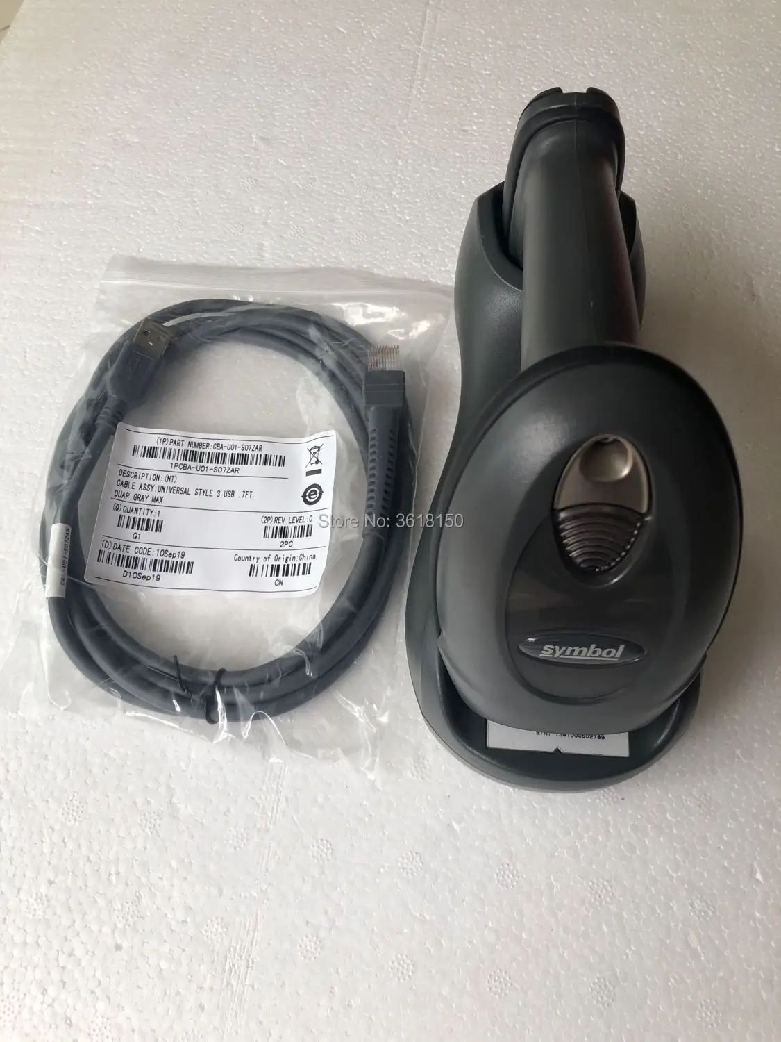 1d Symbol Ls4278 The Scanning Gun Scanners AliExpress