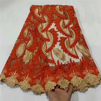 

african lace fabrics with stones 2020 high quality nigerian France tulle lace guipure cord lace fabric 5yards for wedding party