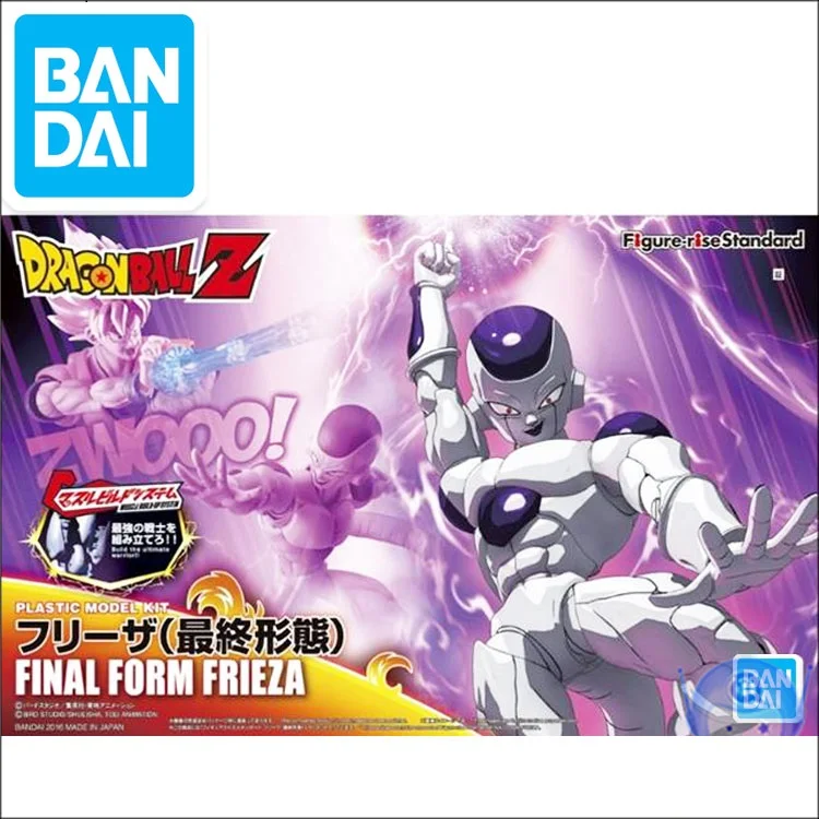 

Dragon Ball DBZ Model HG 1/12 FRIEZA SPACE POD VEGETTO DIY Kids Toys BANDAI