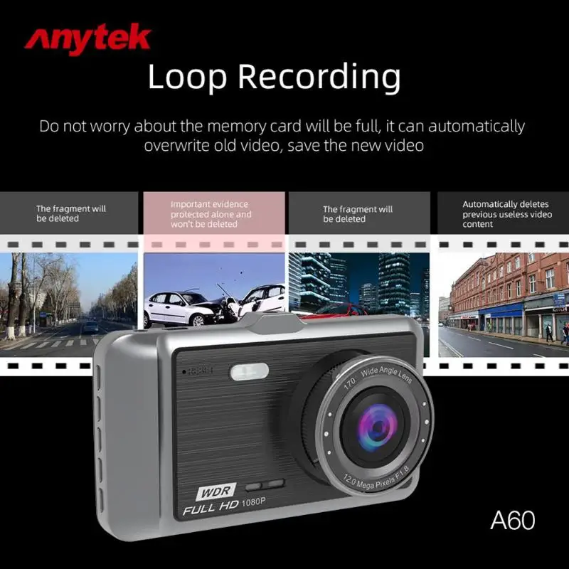 Автомобильный видеорегистратор Anytek A60 HD 4 дюйма с двумя объективами 1080P+ 720P 170 градусов широкоугольный видеорегистратор LDWS Dash Cam