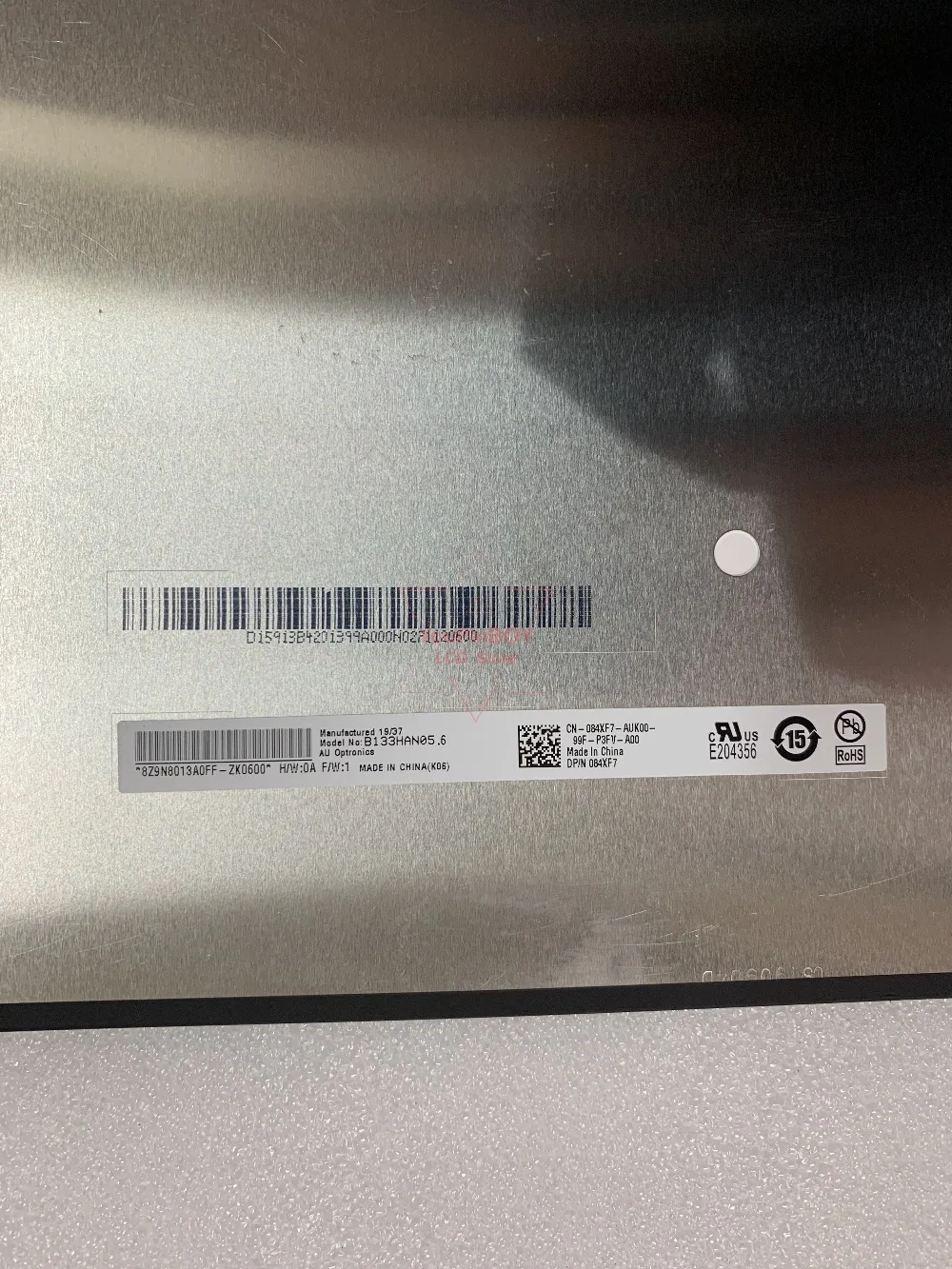 B133HAN05.6 (3)