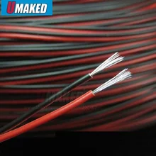 10 метров 18/20/22/24/26 датчик волноводный Электрический кабель Луженая Медь кабель с ПВХ-изоляцией для светодиодов ленточный кабель красные, черные провода
