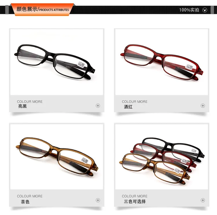 Rolleiflex T Rotondi TR90 Flessibili - Gradi Da 1.0 A 4.0 - Foto 9