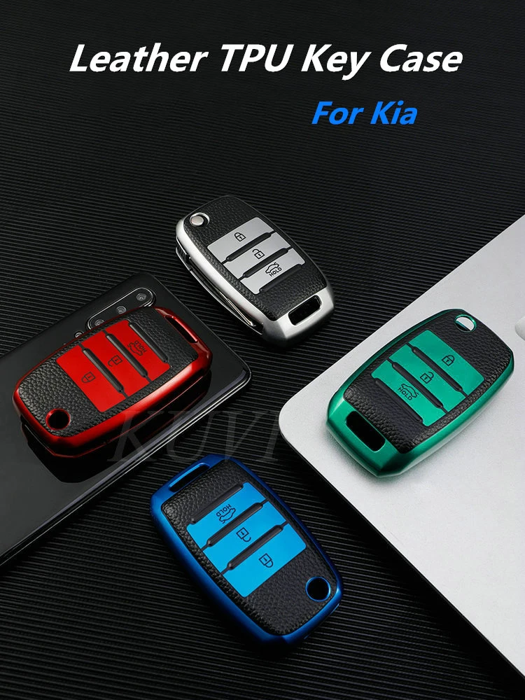 Кожаный ТПУ складной чехол для ключей Kia Rio 3 K2 Ceed Cerato K3 Sportage 4 Picanto K5 Optima Sorento Forte Stinger