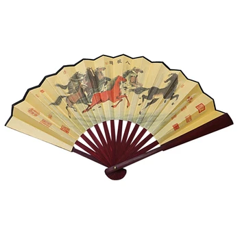 

Eight Horses Chinese Idiom Pattern Bamboo Ribs Man Summer Folding Cooling Fan