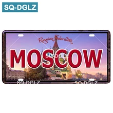 [SQ-DGLZ] столичный номерной знак, оловянный знак, винтажный металлический знак, настенные Декорации для бара, домашний Декор, живопись, таблички, художественный плакат