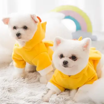 

Pet Hoodie Pet Clothes Sweater with Hat Adorable Chicken Design Cat Dog Apparel