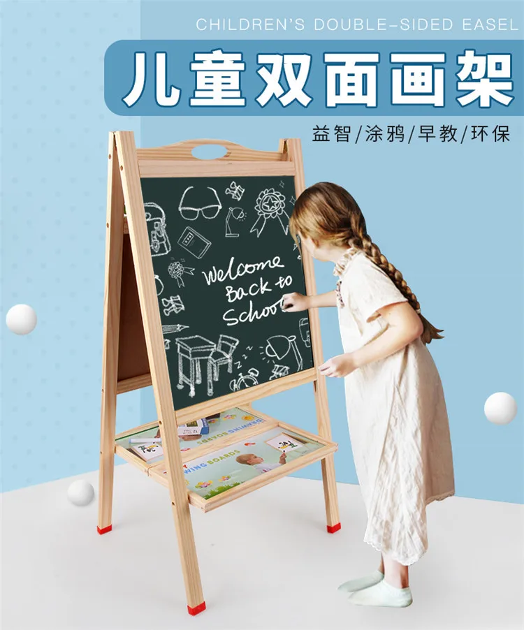 Double Sided Drawing Board Set Painting Easel Learning Educational Toy  Standing Easel for Children Boy