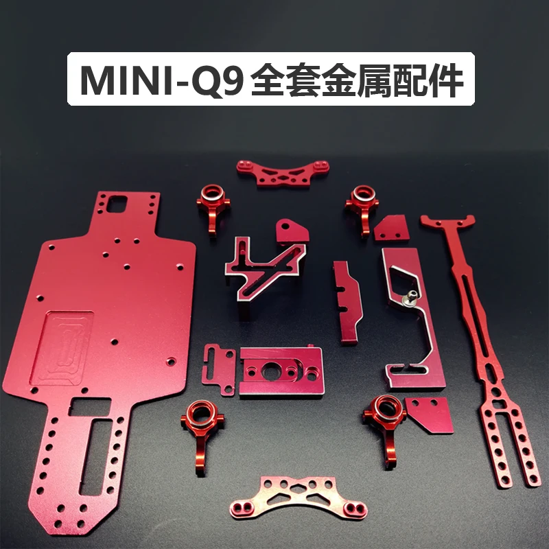 MINI-Q9 Metal RC Mosquito Car Professional Drift Racing Car High Precision Metal Upgrades Accessories