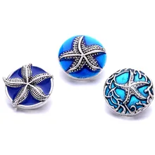 20pcs New Snaps Jewelry Lot Starfish Vintage Metal 18mm Snap Buttons for Snap Button Jewellery 18mm Snap Bracelet Bangle