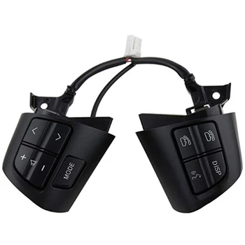 

Steering Pad Audio Radio Switch Steering Wheel Audio Control Button 84250-02230 for Toyota Corolla 2008-2013