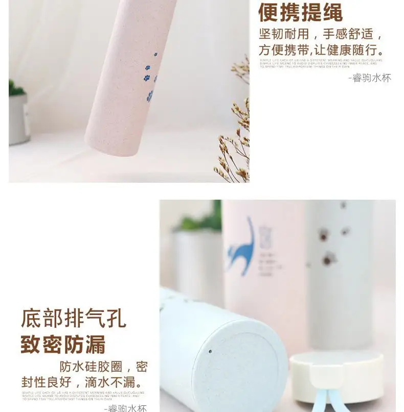 Dark Angel - wheat straw - Details watermark _11