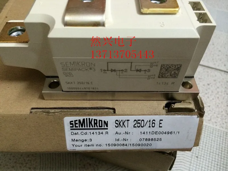 

SKKT250/18E SKKT250/16E SKKT250/14E SKKT250/12E --RXDZ