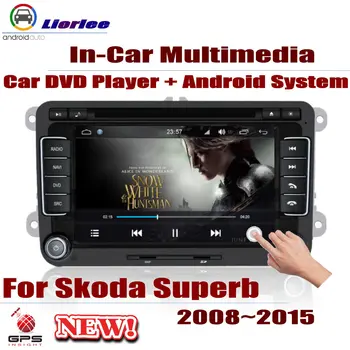 

For Skoda Superb 2008-2015 Car Android GPS Navigation DVD Player Radio Stereo AMP BT USB SD AUX WIFI HD Screen Multimedia