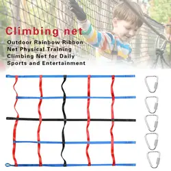 Climbing Cargo Net Backyard Play Sets Outdoor Climbing Net For Kids Playground Equipment