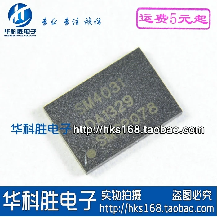 1 шт./SM4031 QFN