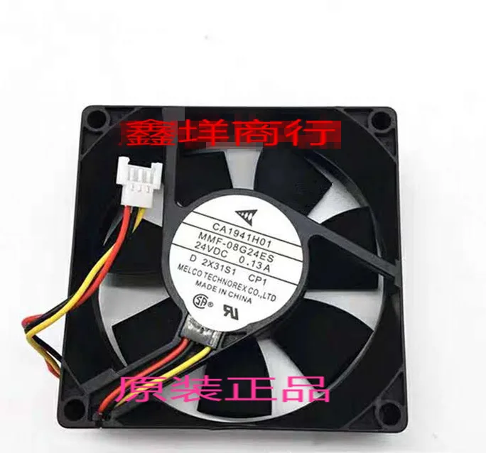 Трехпроводный охлаждающий вентилятор для сервера Melco MMF 08G24ES DC 24 В 0 13a 80x80x25