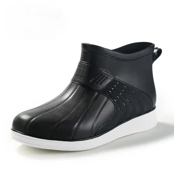 Men Rubber Rain Boots