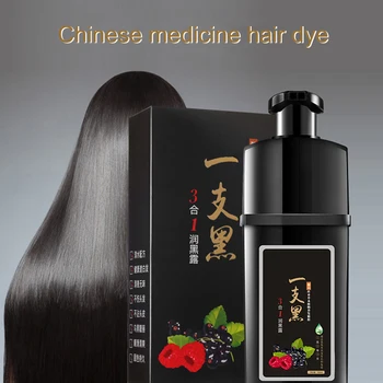 

White Hair into Black Hair Dye Long Lasting Care Beauty for Men Women Home Salon LDO99