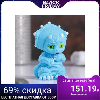 

Figured soap "Triceratops Sarah" blue 80g 5155681