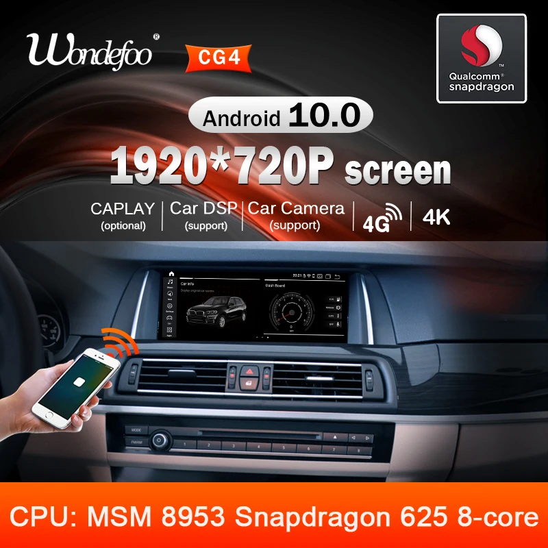 Snapdrago 625 1920*720p tela 2 din android 10 rádio do carro para bmw série 5 520i f10 f11 2010-2016 navegação multimídia sem dvd