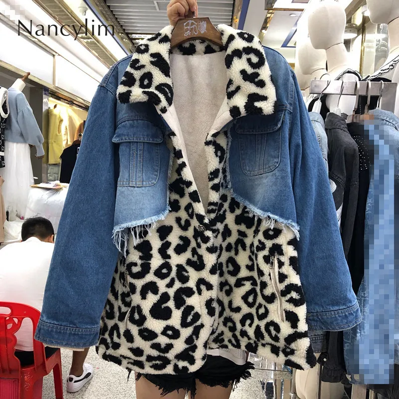 

Fake Two-piece Denim Stitched Lamb Wool Coat Leopard Fur Jacket Women's Autumn/winter Fur Padded Lady Ripped Jean Coats Femme