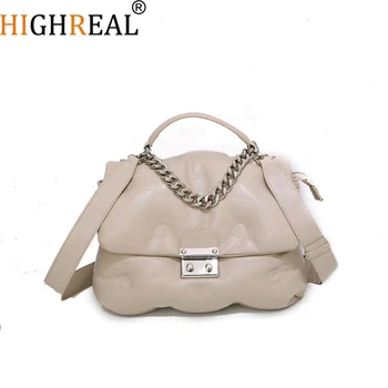 

High Quality Padded Pillow Bag Women Crossbody Chain Bag Daily Messenger Bag Ladies Handbags and Purses Female Soft Down Bag