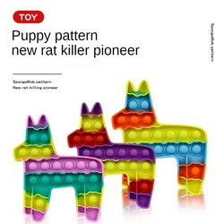 Jouets en Silicone pour adultes, chiot de dessin animé, son pop à bulles, doux, anti Stress, pour garçons et filles, noël, nouvelle collection 