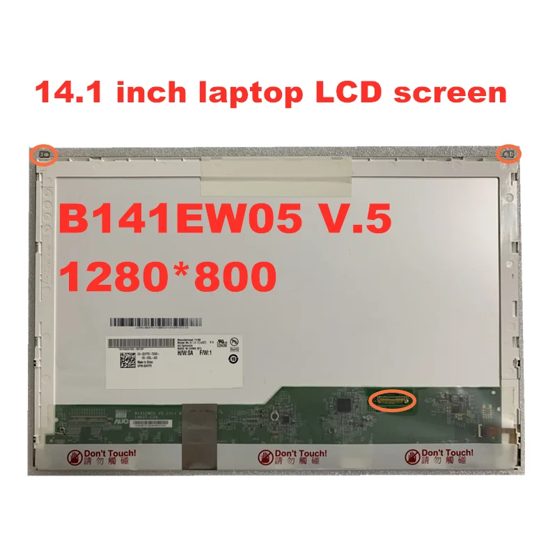 14.1 ġ Ʈ lcd ÷ Ʈ ȭ LTN141AT16 B141EW05 V.5 LP141WX5 TPP1 N141I6-D11 DELL E6410 Ʈ