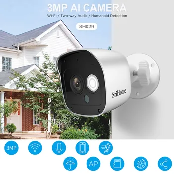 

3.0MP Mini IP Camera Waterproof WIFI Camera Smart Home Night Vision Home Monitor Remote real-time video P2P Sricam