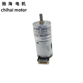 

chihai motor CHR-GM25-270 ABHL low speed 25mm micro dc encoder motor for Self-balancing trolley and toy
