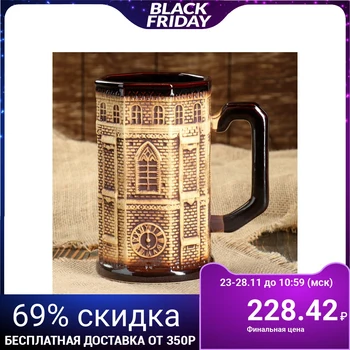 

Mug for beer "Watch" 1 l