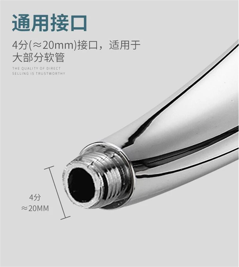 QQ截图20200111133617