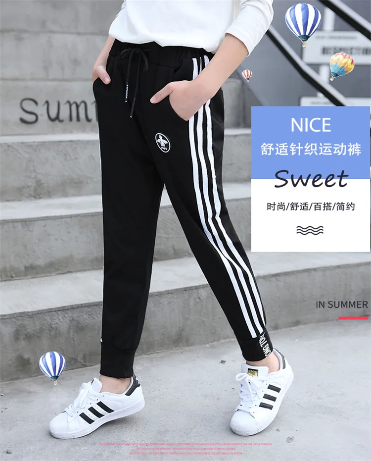Middle And Large GIRL'S Pants Spring And Autumn Children Knitted Stripes Trousers Young STUDENT'S Casual Sports Pants