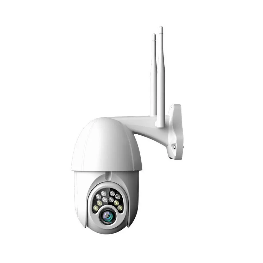 Wireless Gimble Outdoor Waterproof Ball Camera 360 Degree Security Anti-Theft Network Wifi HD Surveillance Camera